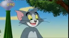 Том и Джерри: Сказки 1 сезон 6 серия