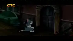 Том и Джерри: Сказки 2 сезон 1 серия