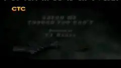 Том и Джерри: Сказки 2 сезон 2 серия