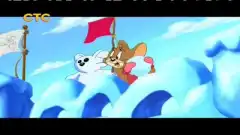 Том и Джерри: Сказки 2 сезон 10 серия